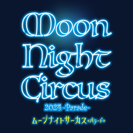 Moon Night Circus 2024-Parade-